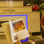 Bursa Palas Hotel Ξενοδοχείο